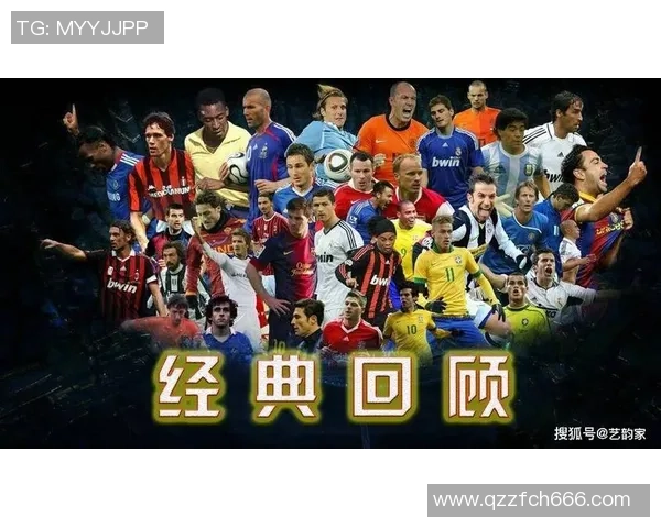 北京足球队荣登足球意识排行榜第五名展现强大实力与潜力