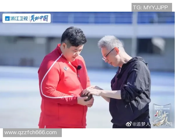 深度对话刘娜羽毛球人生的奋斗与梦想探索 深度对话刘娜羽毛球人生的奋斗与梦想探索