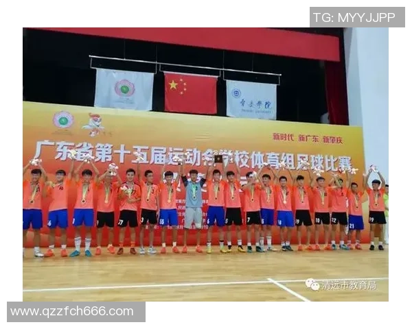 足球战斧式战术解析与实战应用探讨助力球队夺冠之路