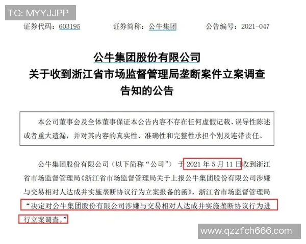 上海羽毛球队总决赛精彩点评团队协作展现无遗的胜利之道 上海羽毛球队总决赛精彩点评团队协作展现无遗的胜利之道