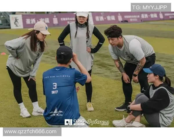 南京飞盘队与广州飞盘队比赛复盘分析及经验总结