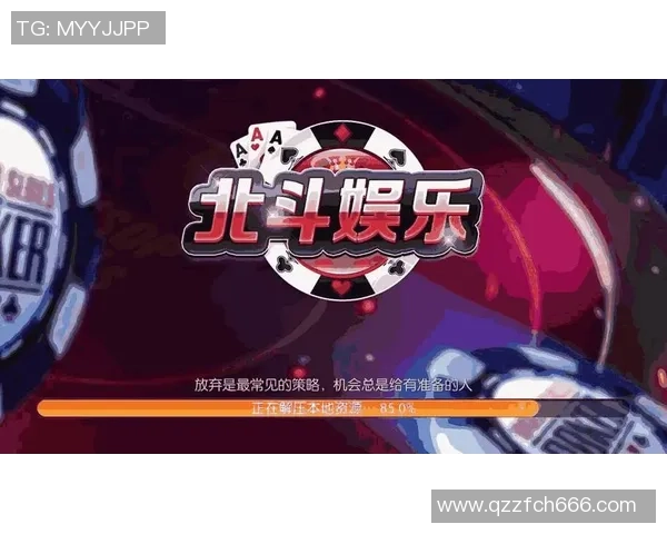 区间盘足球的魅力与策略解析让你轻松掌握投注技巧与游戏乐趣