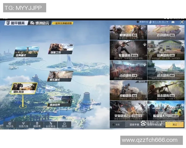 和平精英团队协作新纪录WE战队表现惊艳引领潮流