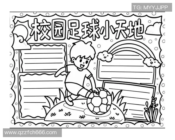 快乐小班足球歌唱响校园梦想与团结的旋律