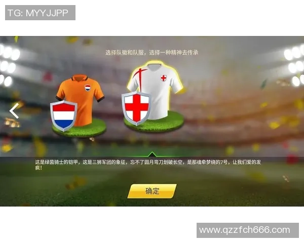 足球大师黄金一代的租借传奇与未来发展探索 足球大师黄金一代的租借传奇与未来发展探索