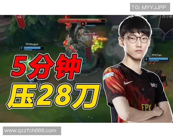 热议和平精英FPX战术变革引发电竞圈新思潮与未来展望