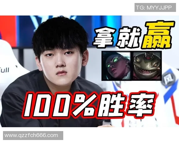 赛后复盘TES与V5对决中的心理素质分析与启示